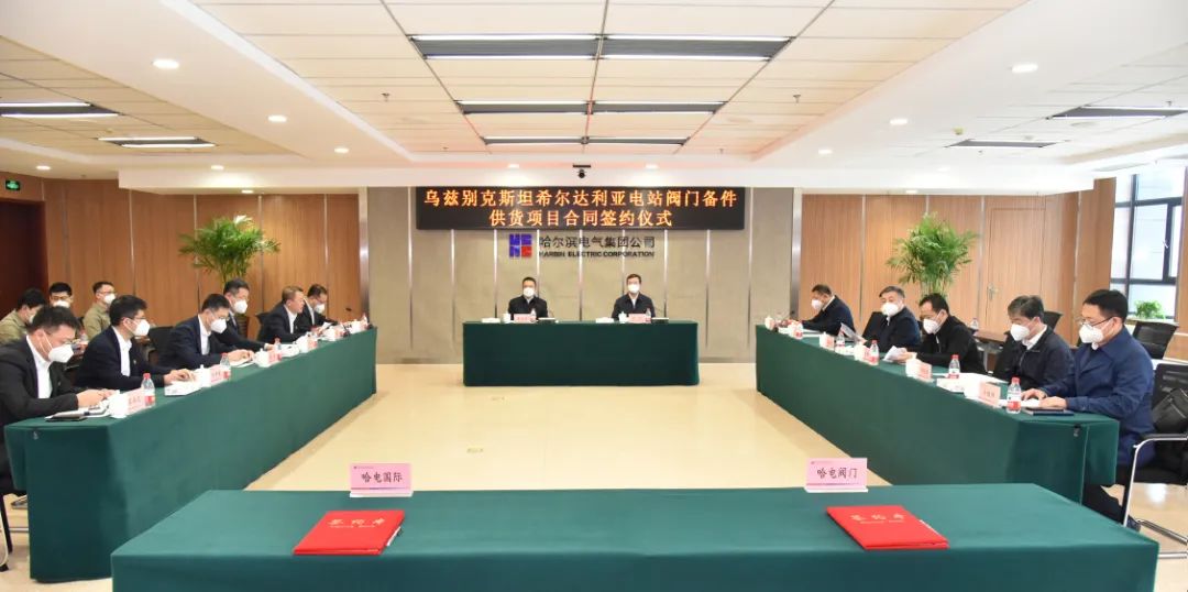 B025C77F82D9E5373E7F3D7E3C7_A3971167_12CAD.jpg?e= 首页-BBIN宝盈集团官方网站