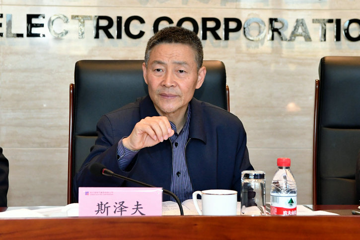 首页-BBIN宝盈集团官方网站