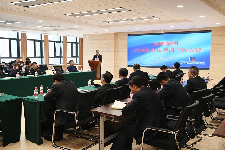 首页-BBIN宝盈集团官方网站
