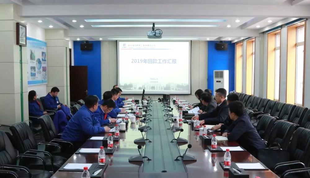 首页-BBIN宝盈集团官方网站