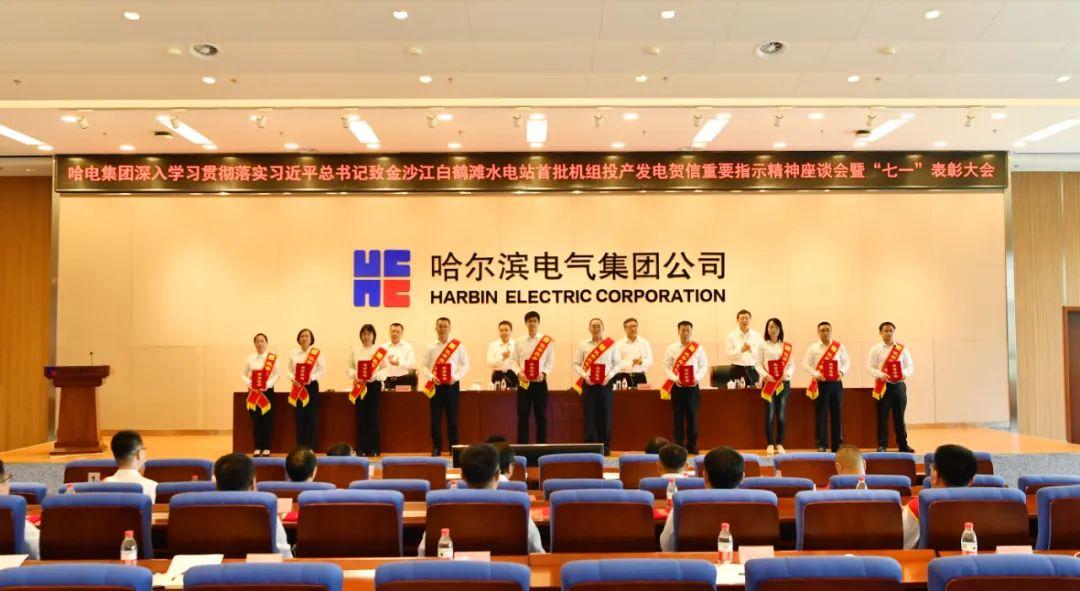 8D0391D7E07F5FE8E5E928A92A6_54D4C1CC_167E3.jpg?e= 首页-BBIN宝盈集团官方网站