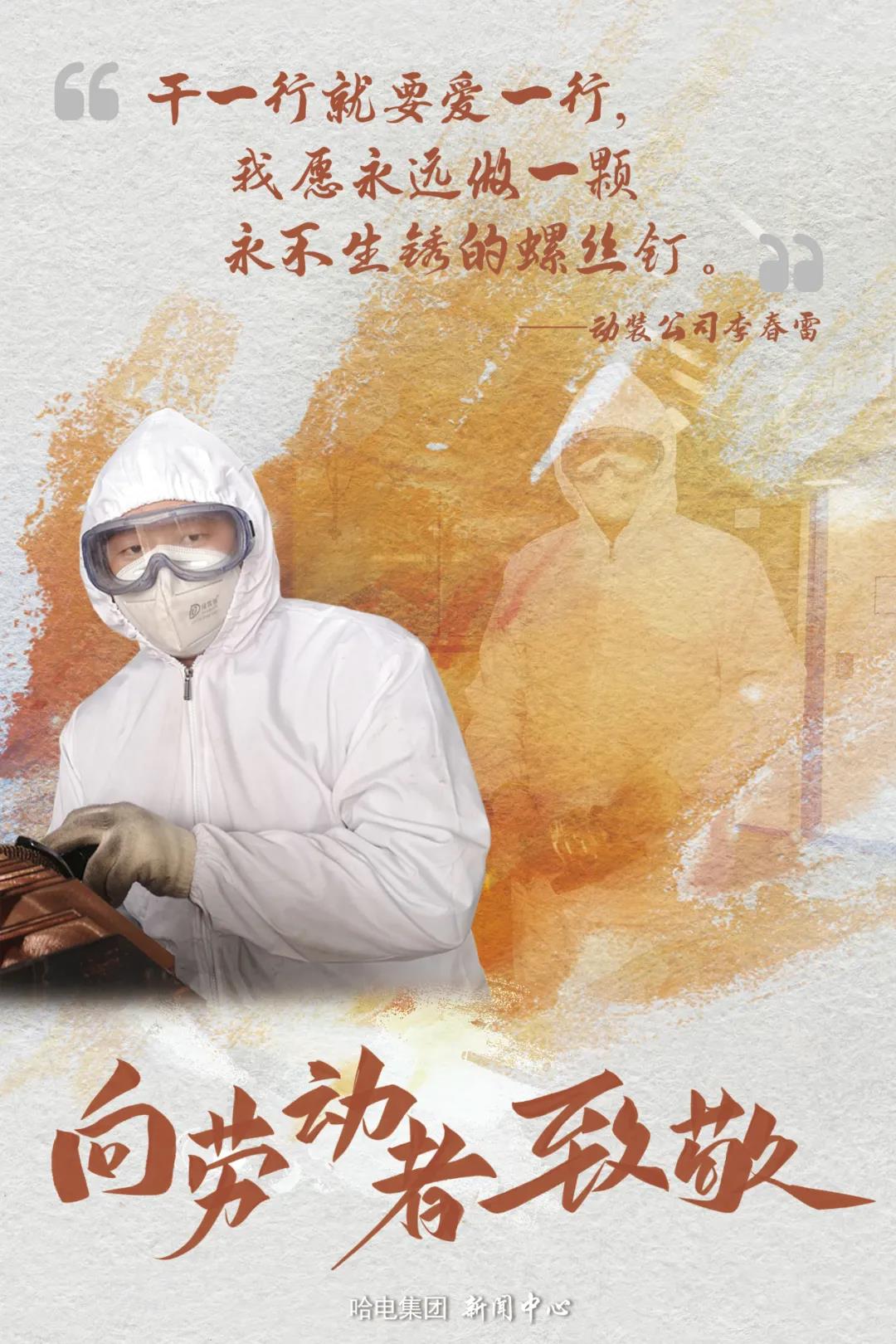 首页-BBIN宝盈集团官方网站