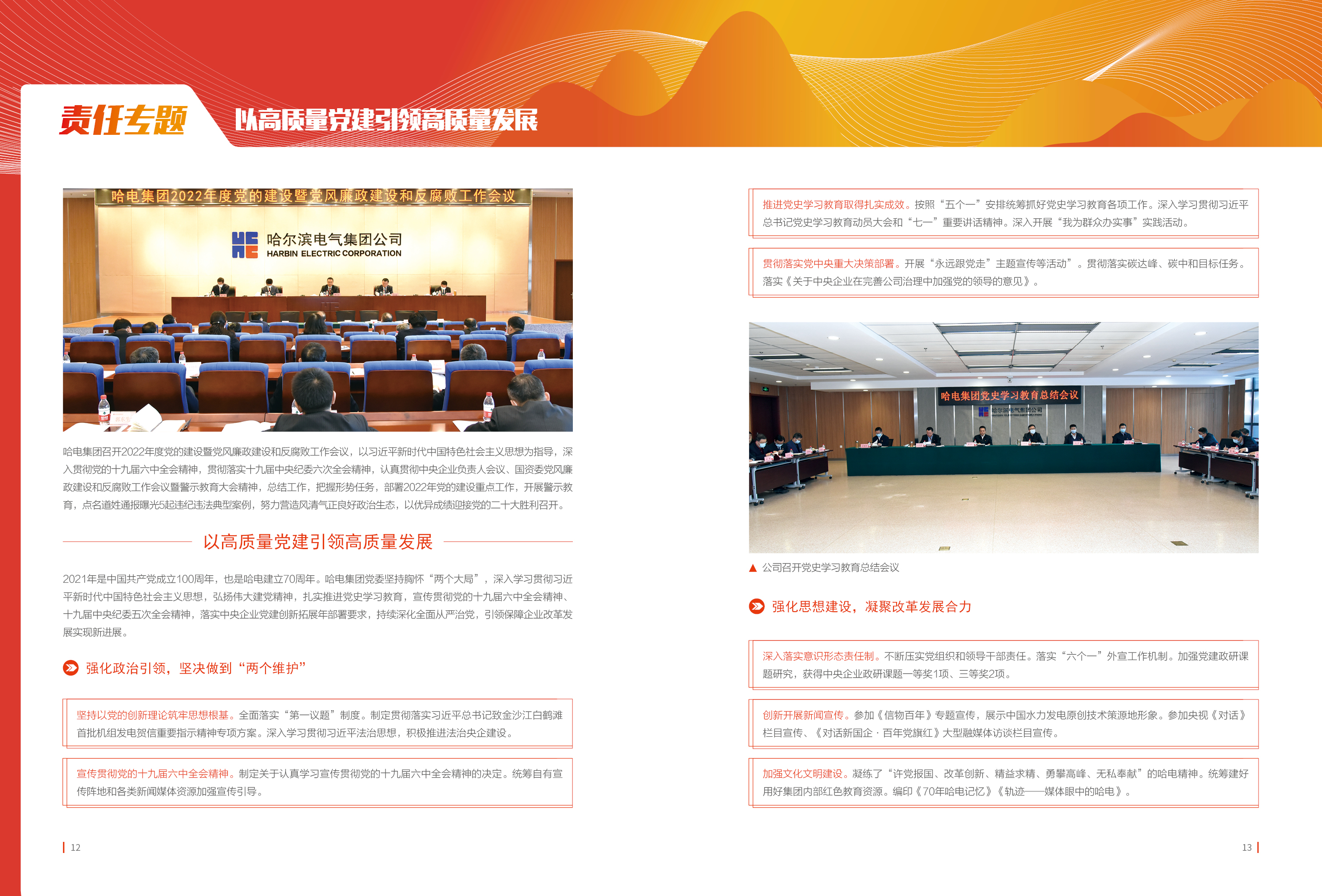 2E5D3A833414908AA2F3F181D86_BFBB37C7_298611.jpg?e= 首页-BBIN宝盈集团官方网站