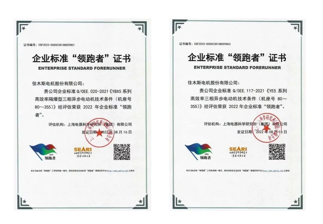 首页-BBIN宝盈集团官方网站