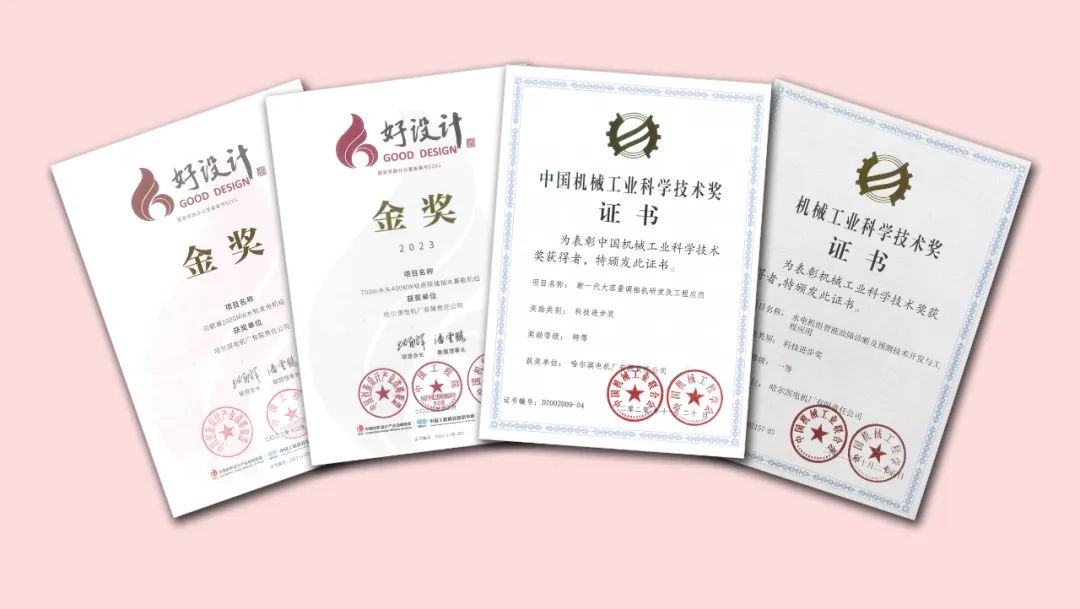 首页-BBIN宝盈集团官方网站