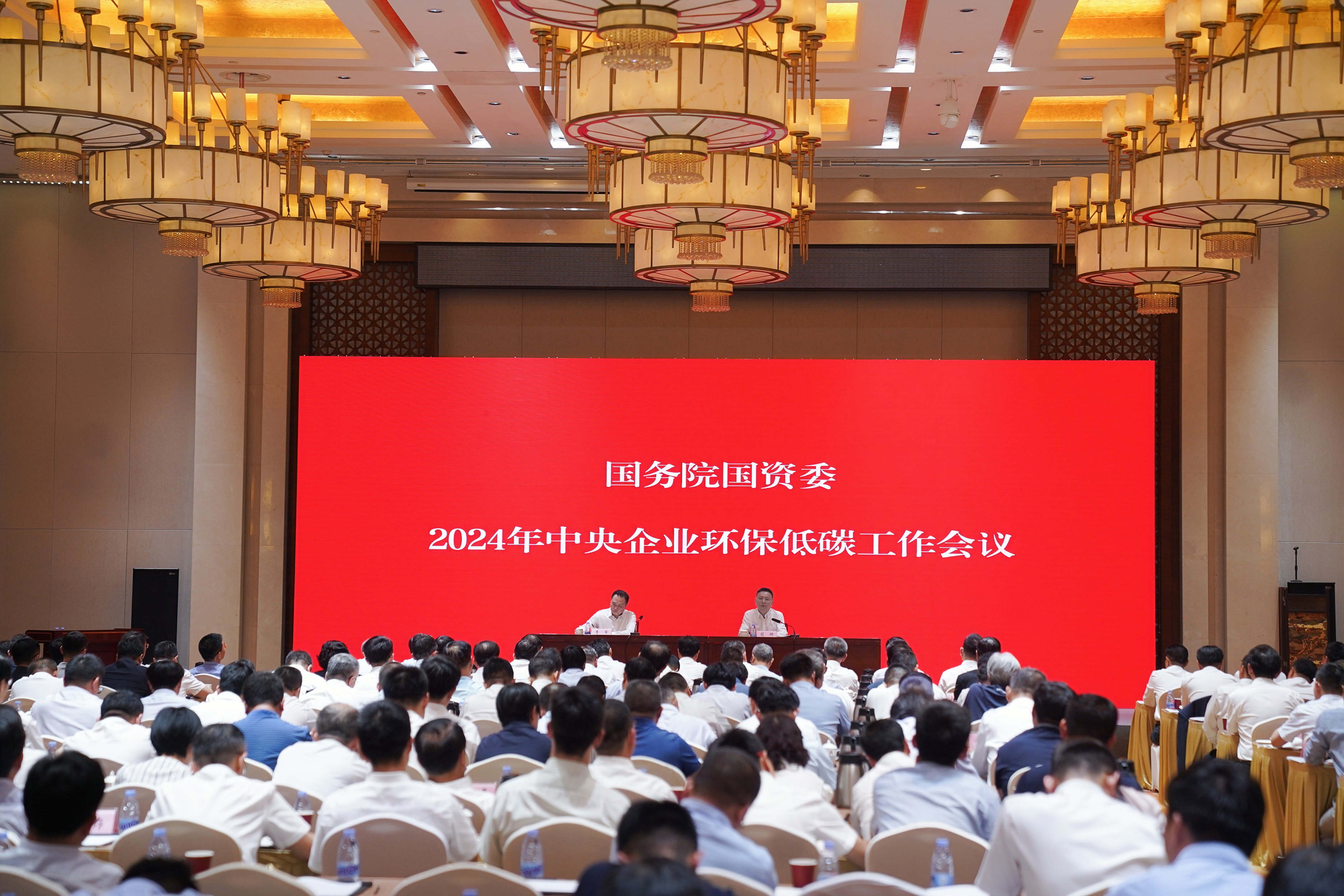 首页-BBIN宝盈集团官方网站