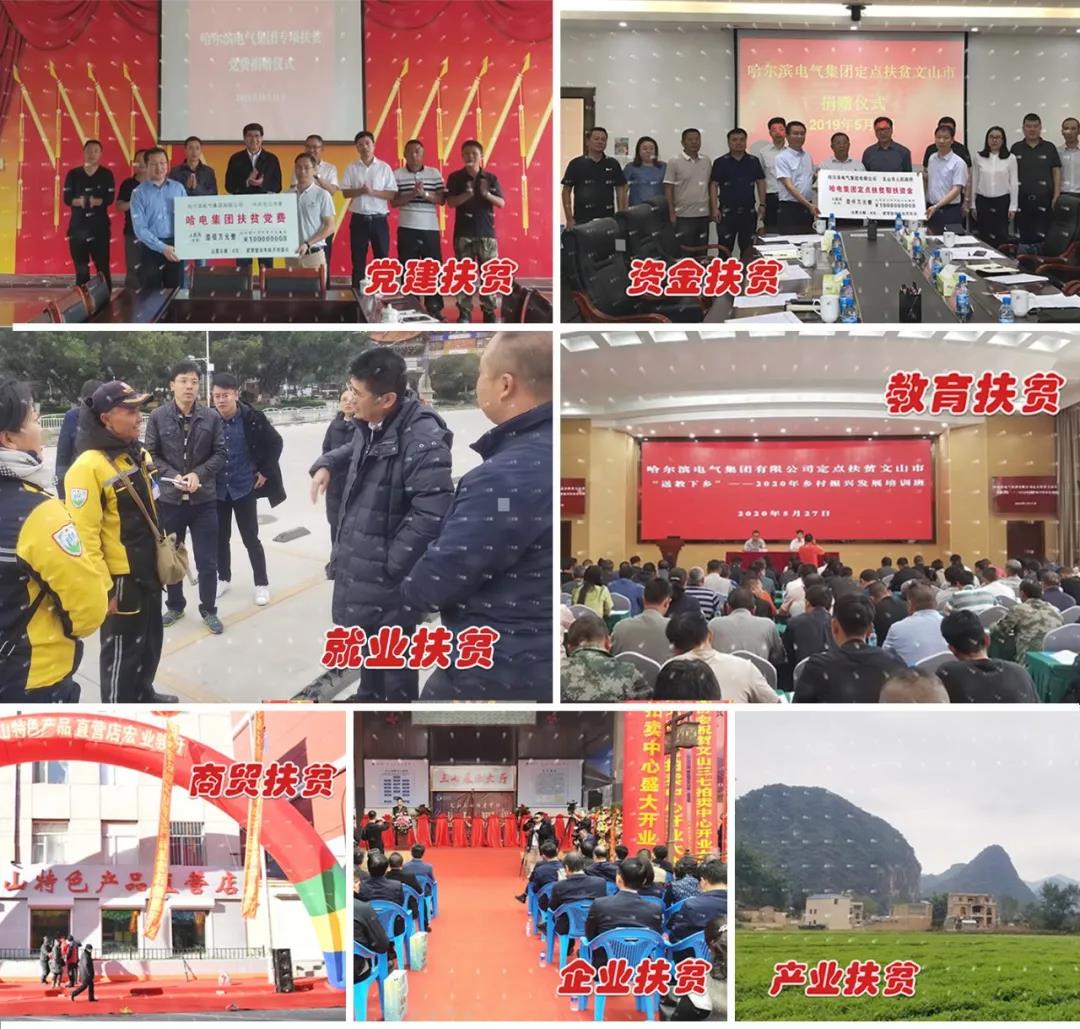 首页-BBIN宝盈集团官方网站