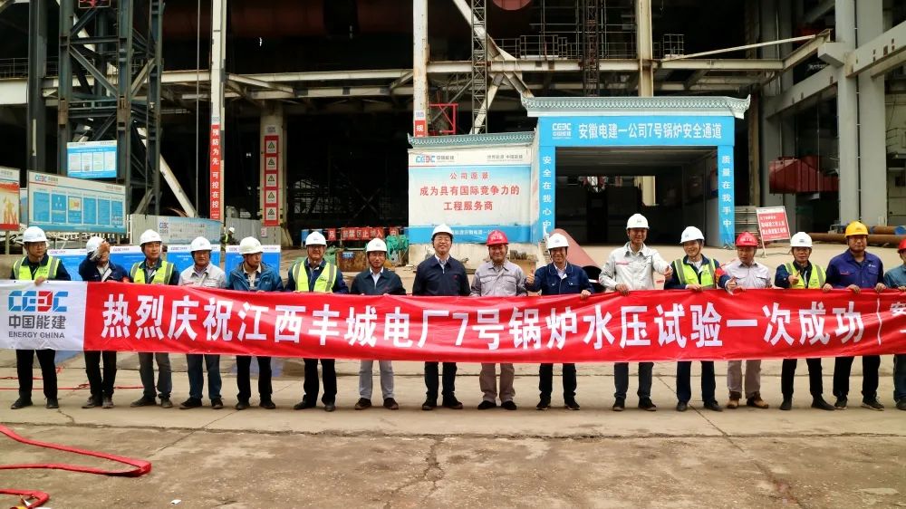 首页-BBIN宝盈集团官方网站