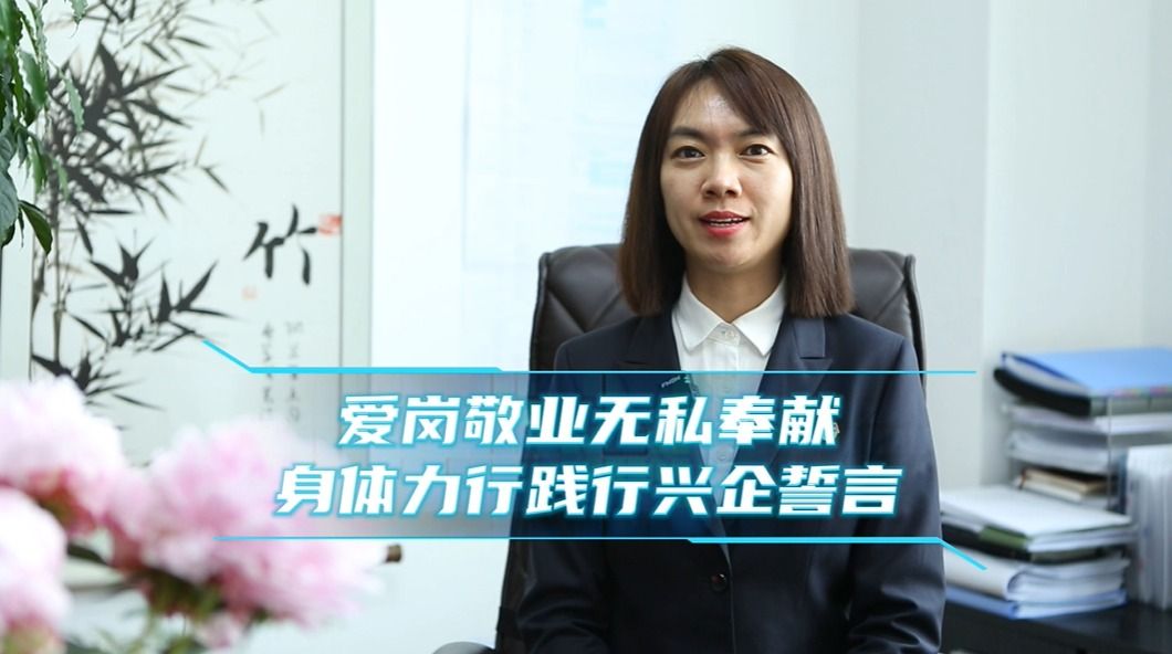 首页-BBIN宝盈集团官方网站