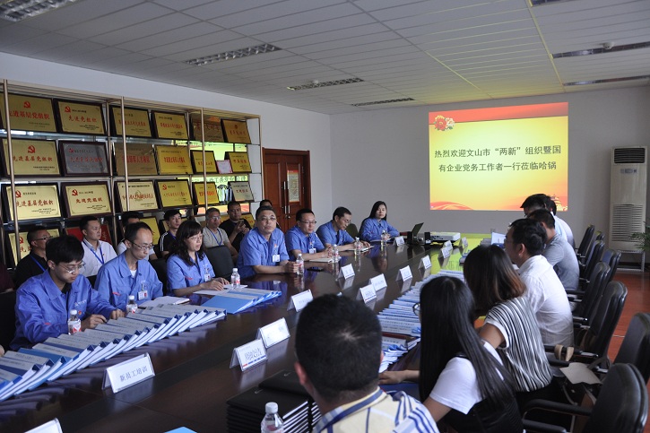 首页-BBIN宝盈集团官方网站