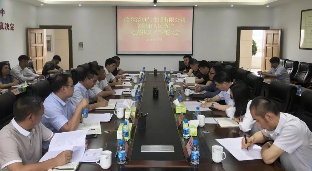 A0714AA439359267941095FED8F_B94D2C6C_136C3.jpg?e= 首页-BBIN宝盈集团官方网站