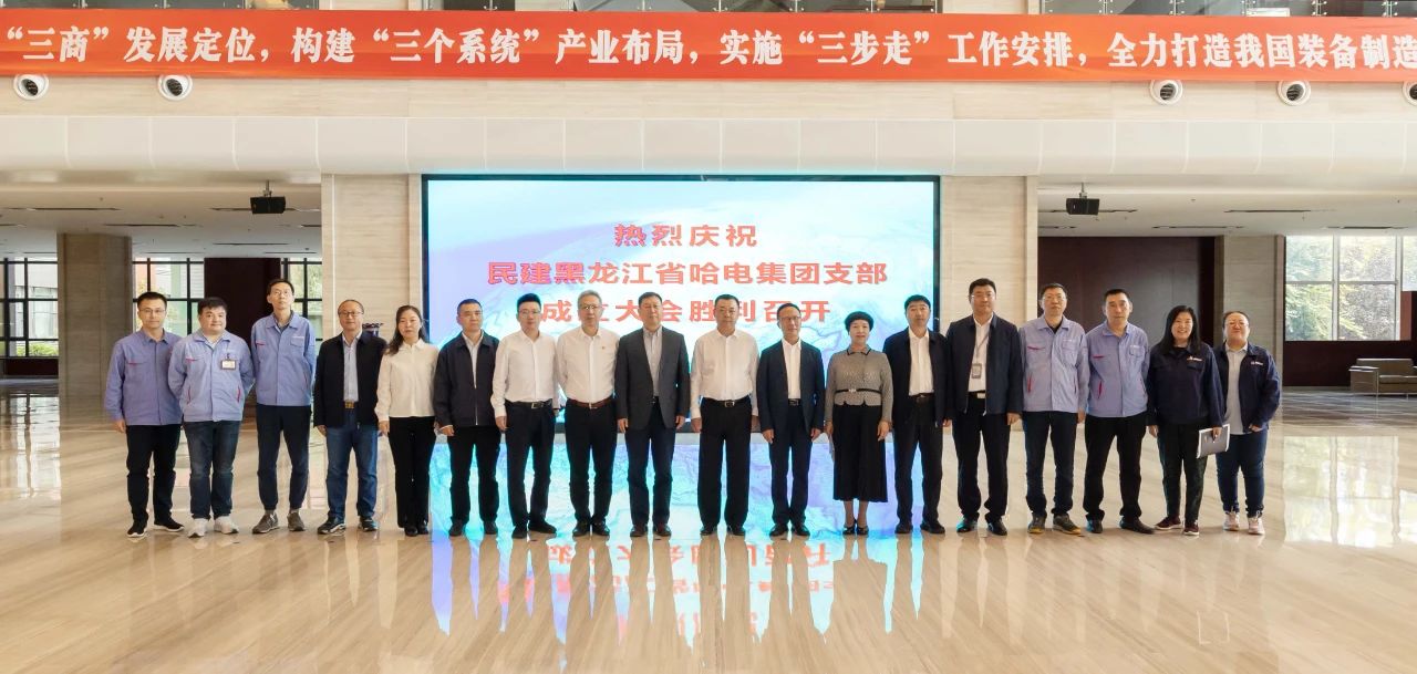 首页-BBIN宝盈集团官方网站