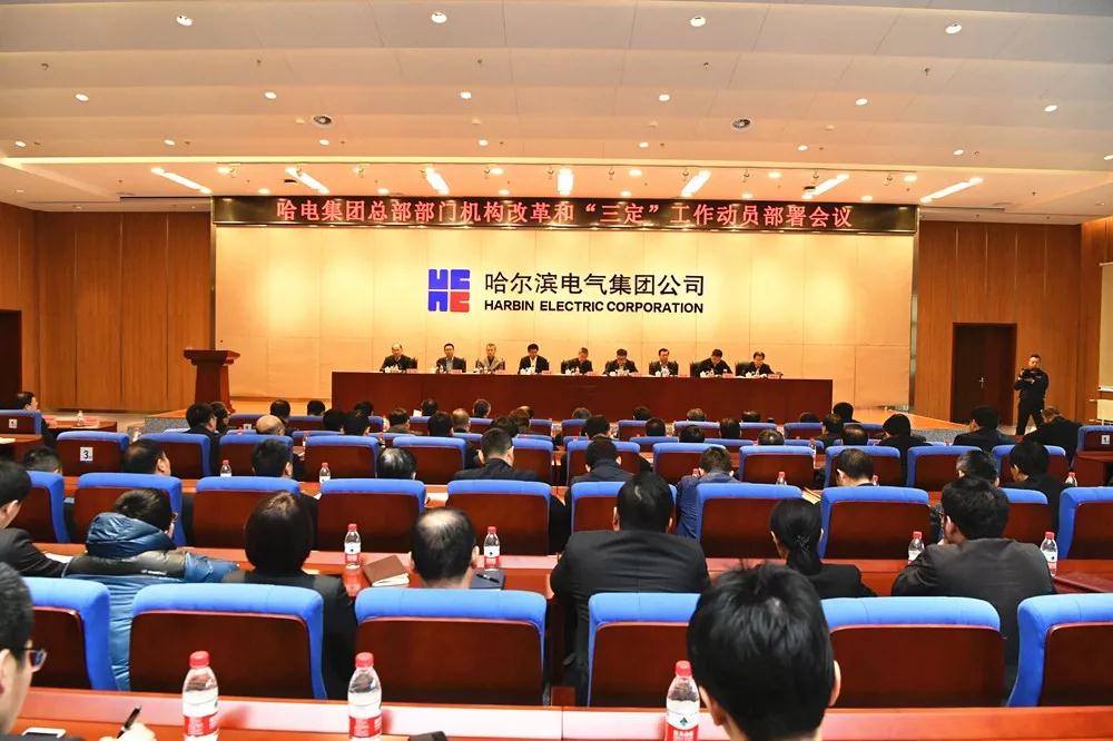 首页-BBIN宝盈集团官方网站