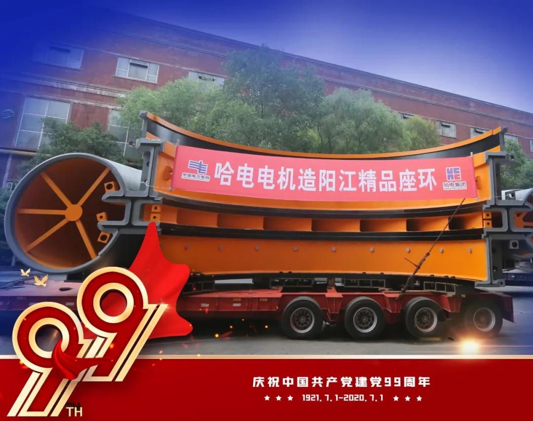 首页-BBIN宝盈集团官方网站