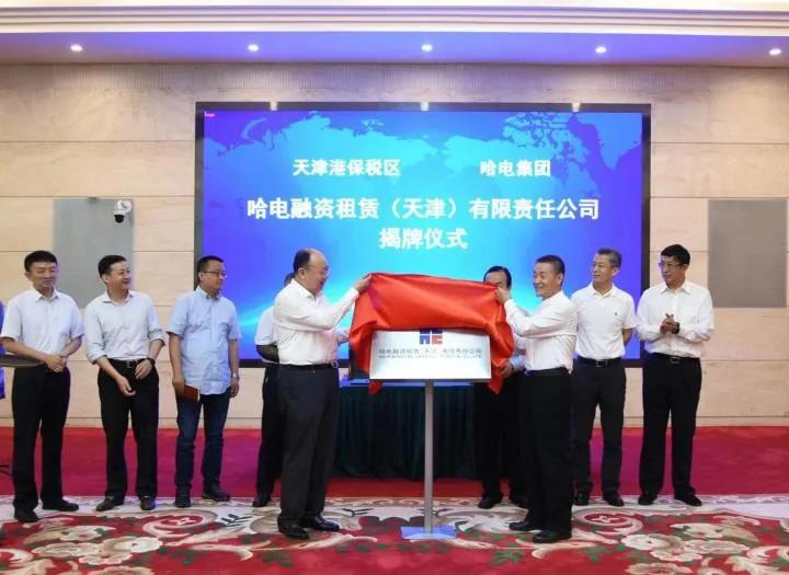 首页-BBIN宝盈集团官方网站
