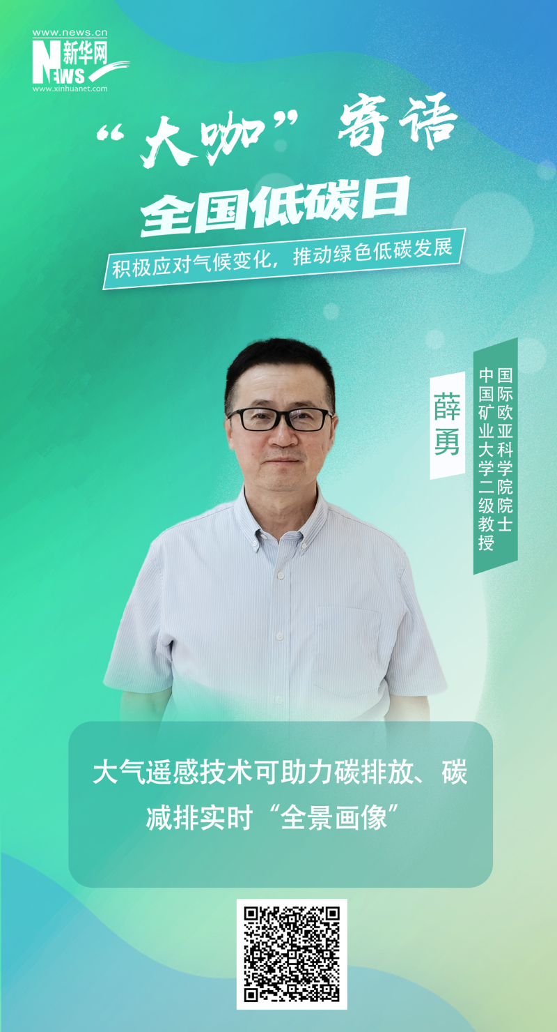 首页-BBIN宝盈集团官方网站