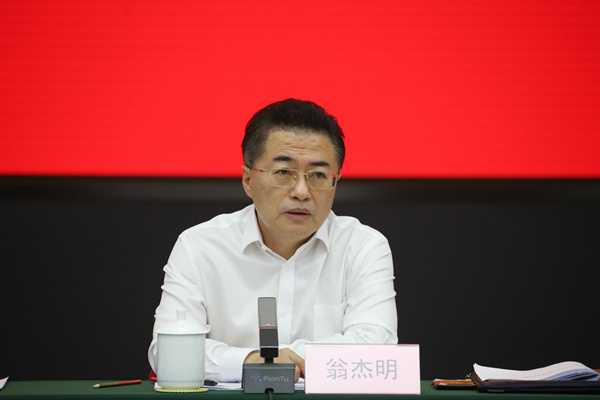 首页-BBIN宝盈集团官方网站