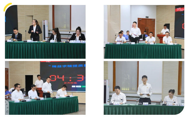 首页-BBIN宝盈集团官方网站