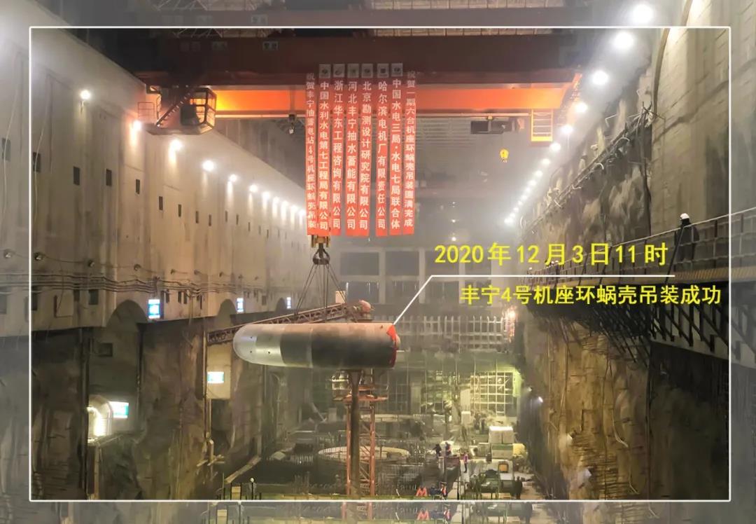 首页-BBIN宝盈集团官方网站