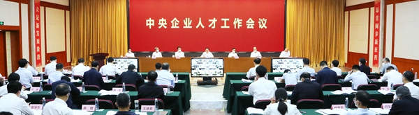 首页-BBIN宝盈集团官方网站