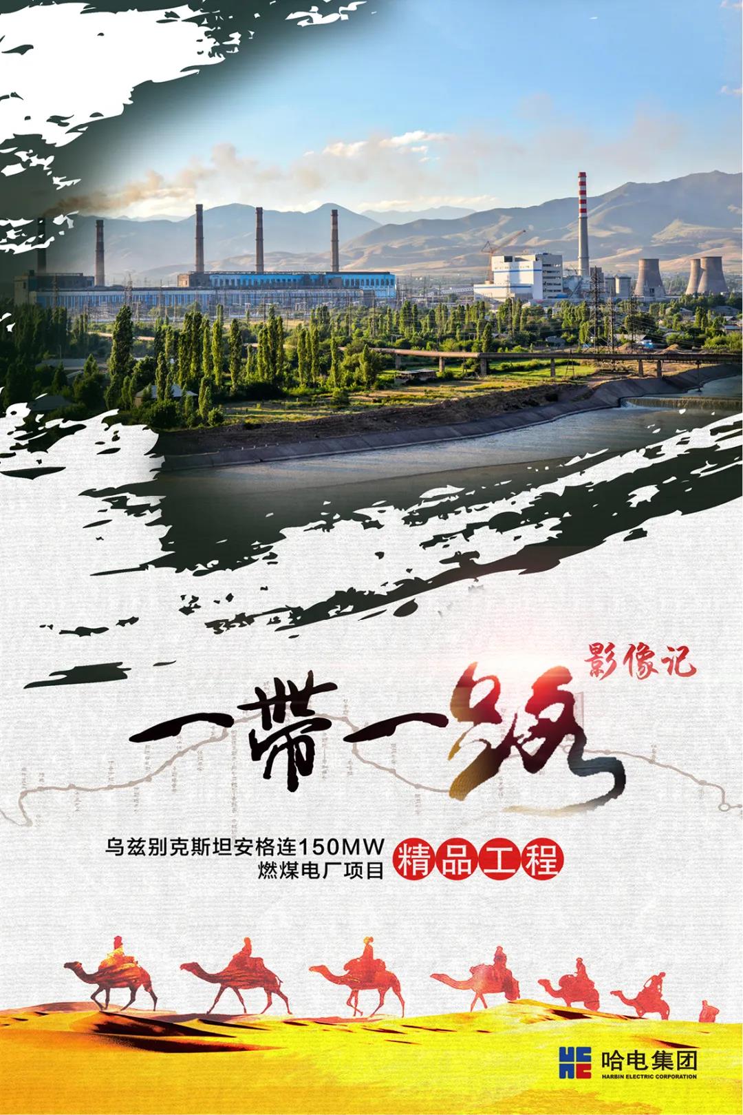 F1D7C5C4AF809B6F34ECD7592E7_78E6E31A_4540A.jpg?e= 首页-BBIN宝盈集团官方网站