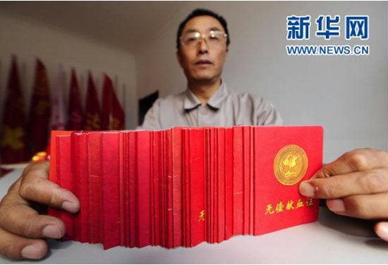 E2A7AB815213A53CE79F3A14600_002A04A1_A20D.jpg?e= 首页-BBIN宝盈集团官方网站