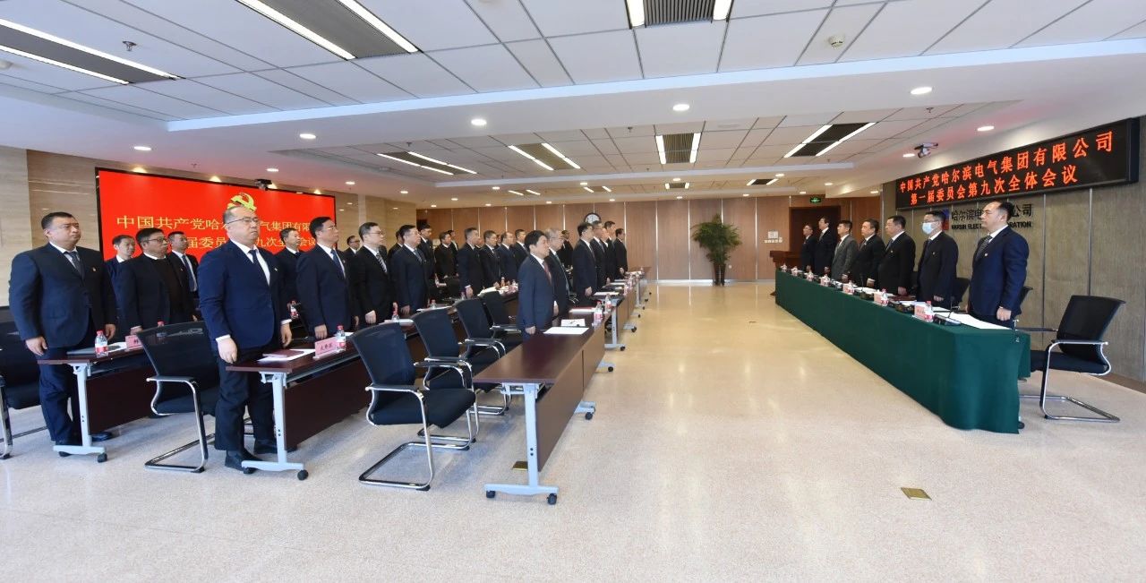 首页-BBIN宝盈集团官方网站