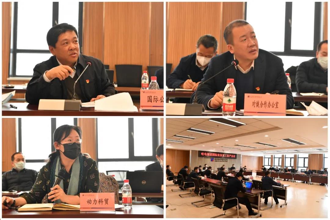 首页-BBIN宝盈集团官方网站