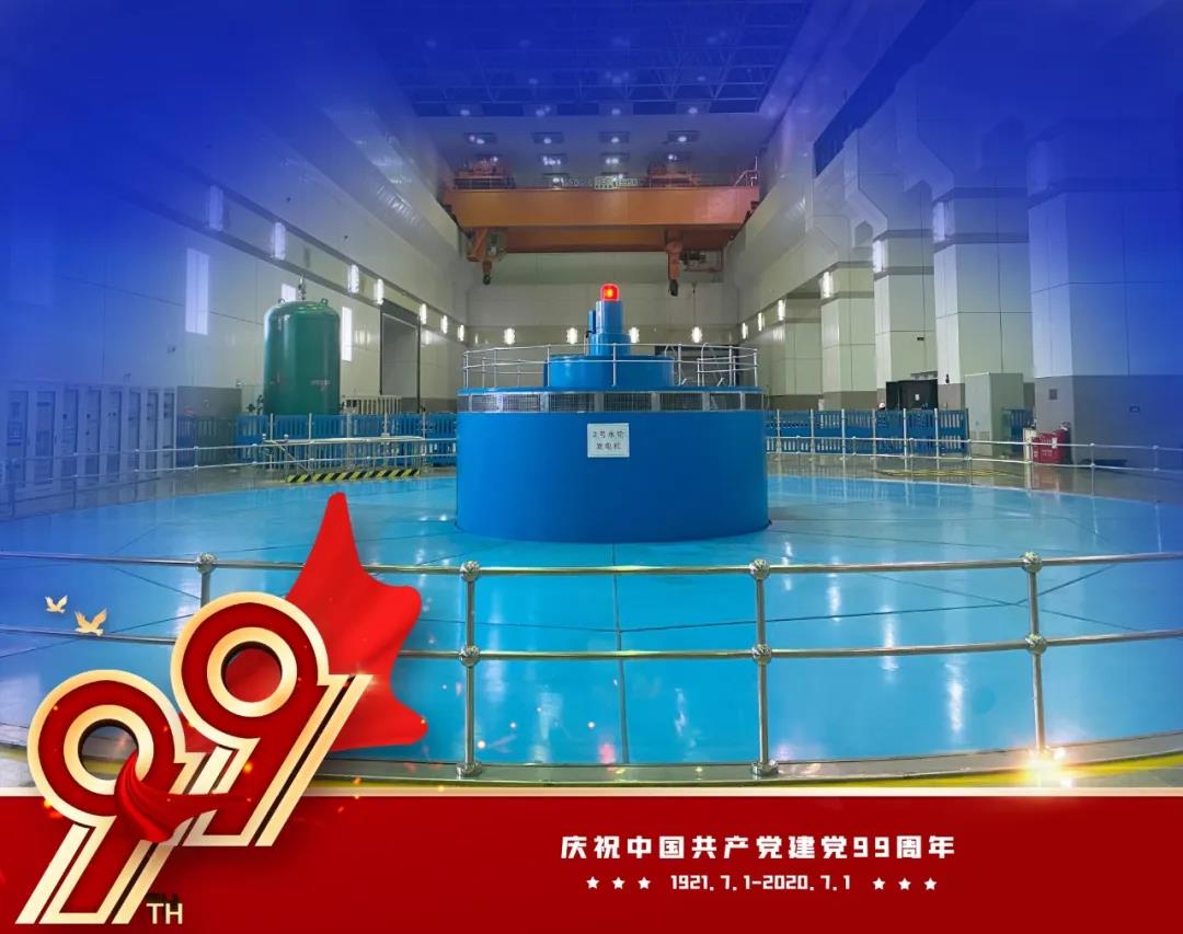 首页-BBIN宝盈集团官方网站