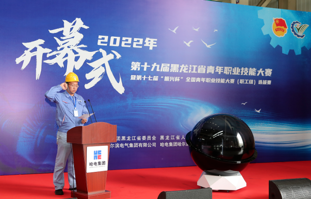 7E12C8E303DEED73181E551D6BD_53B7874D_62C52.png?e= 首页-BBIN宝盈集团官方网站