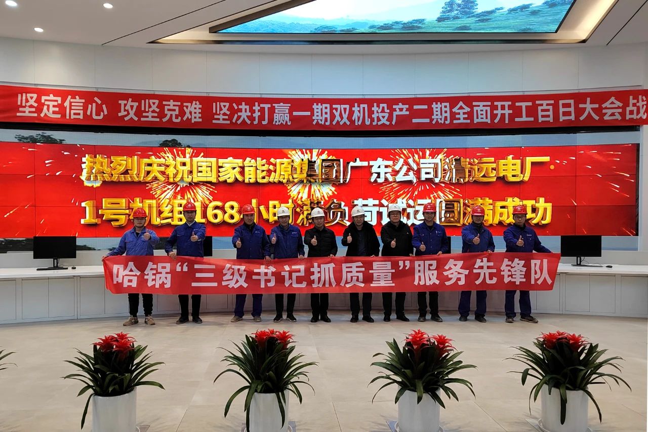 首页-BBIN宝盈集团官方网站