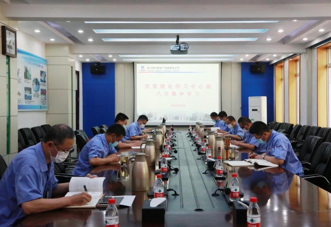 首页-BBIN宝盈集团官方网站