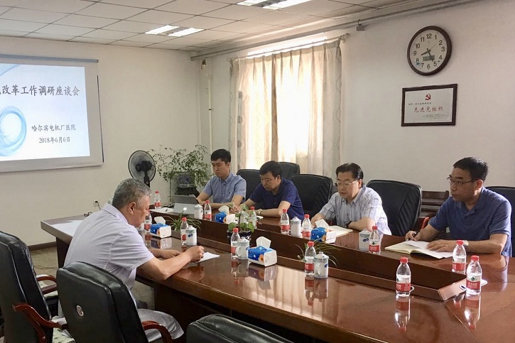 首页-BBIN宝盈集团官方网站