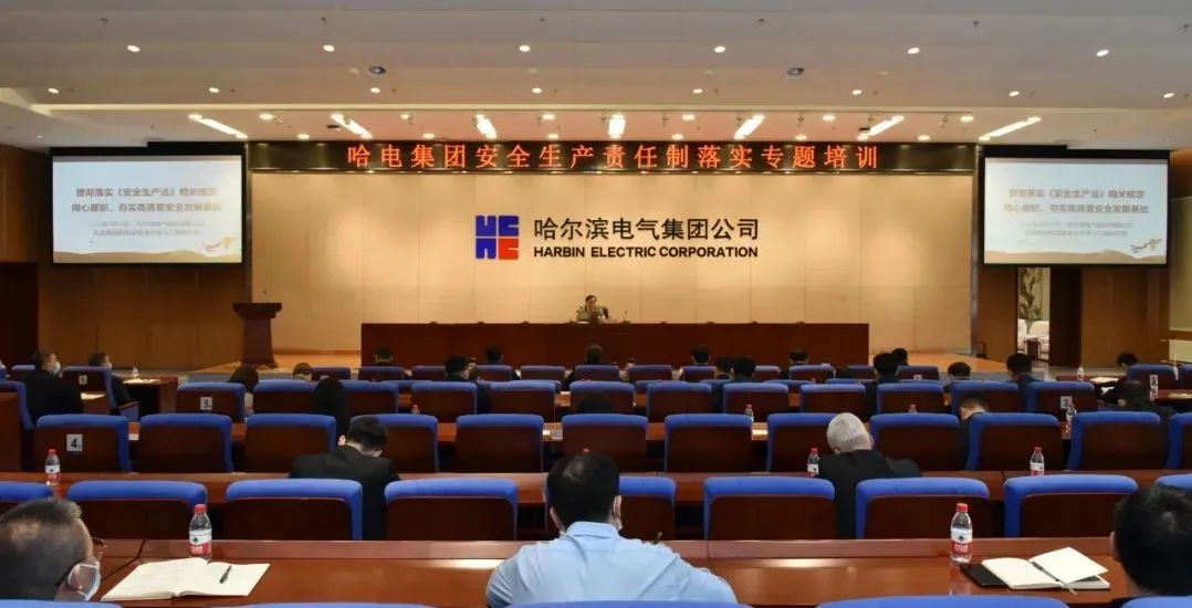 首页-BBIN宝盈集团官方网站