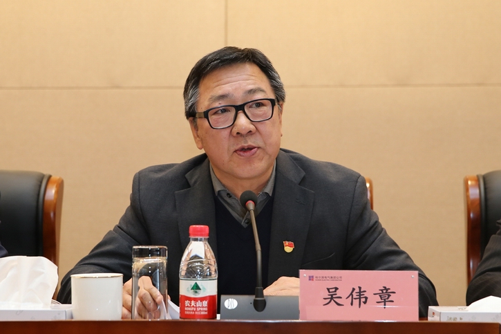 首页-BBIN宝盈集团官方网站