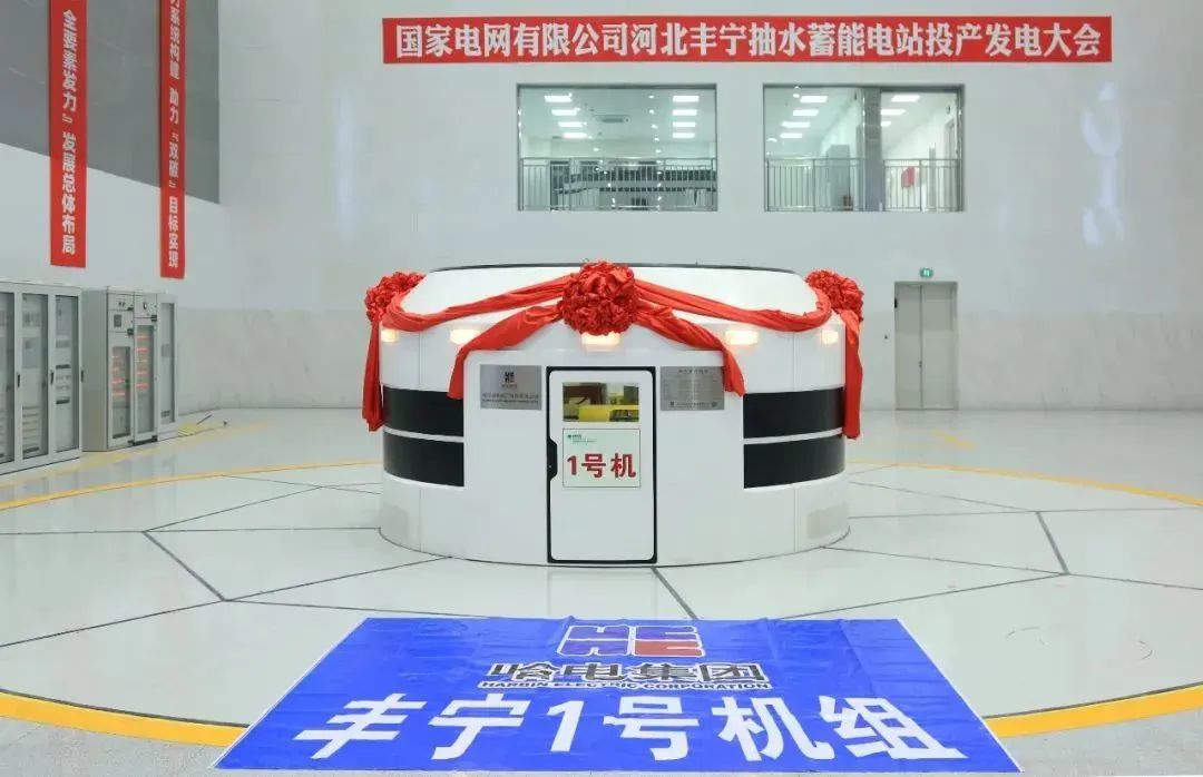 首页-BBIN宝盈集团官方网站