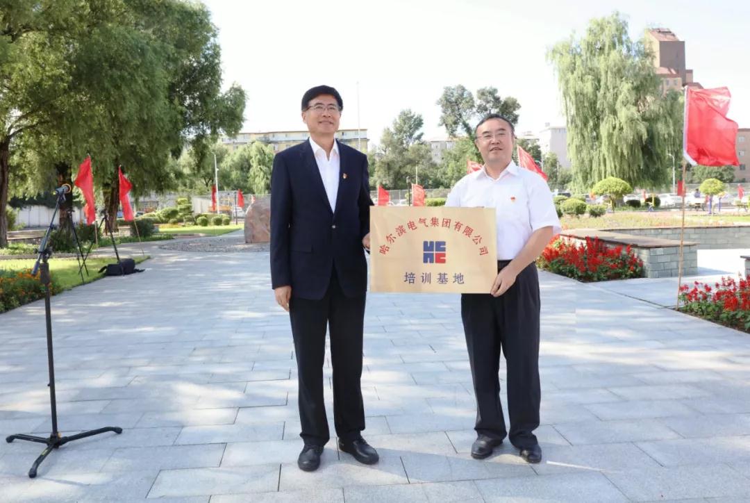 首页-BBIN宝盈集团官方网站