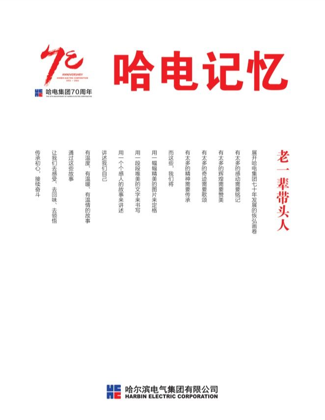 首页-BBIN宝盈集团官方网站