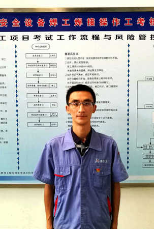首页-BBIN宝盈集团官方网站