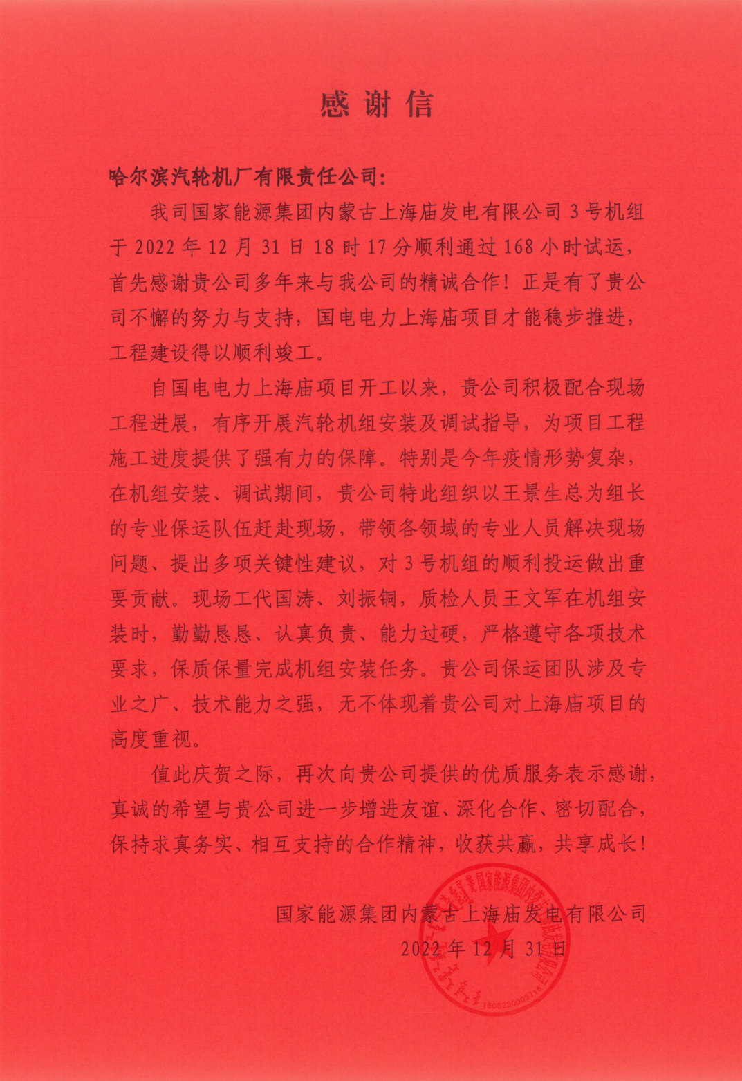 首页-BBIN宝盈集团官方网站