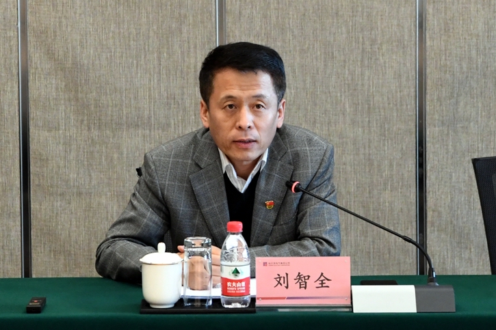 首页-BBIN宝盈集团官方网站