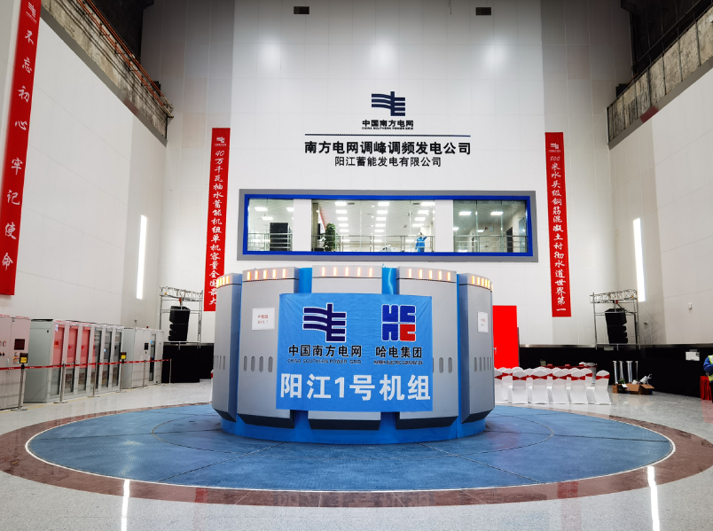 94A29EFF231EC4C05DC78DB6767_60E8D536_A11E6.png?e= 首页-BBIN宝盈集团官方网站