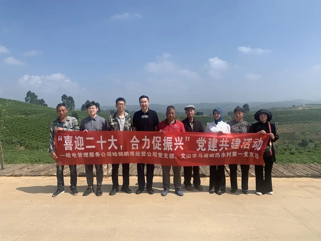 首页-BBIN宝盈集团官方网站