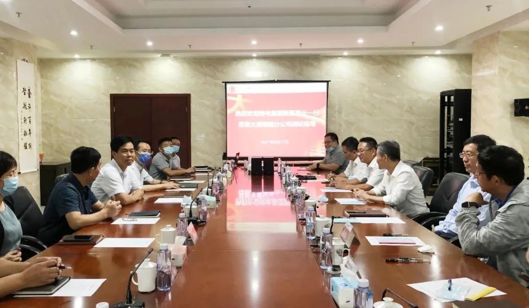 首页-BBIN宝盈集团官方网站