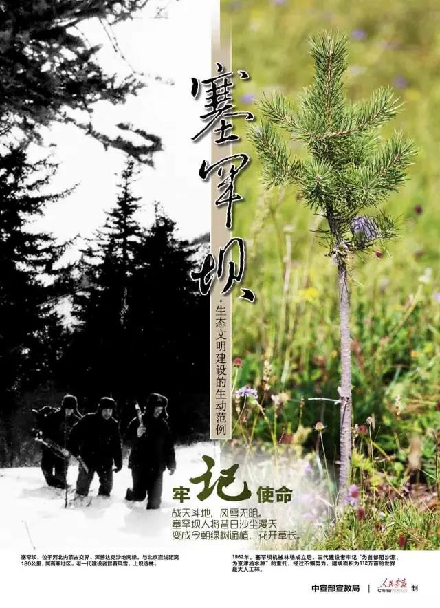 首页-BBIN宝盈集团官方网站