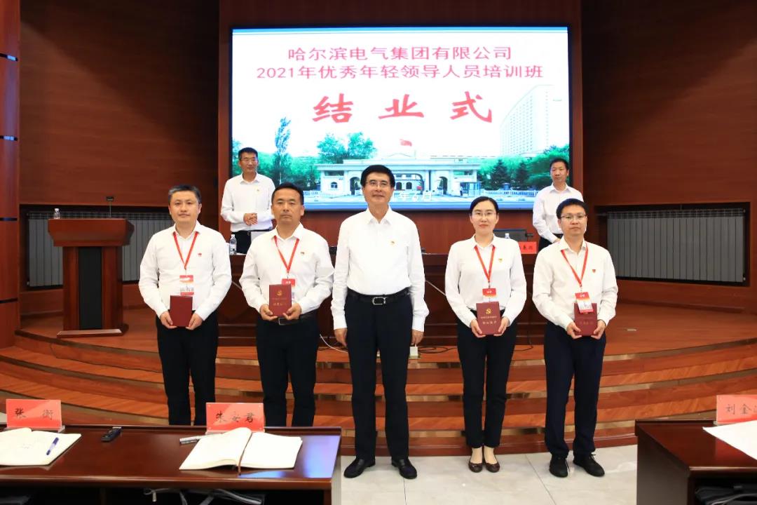 首页-BBIN宝盈集团官方网站
