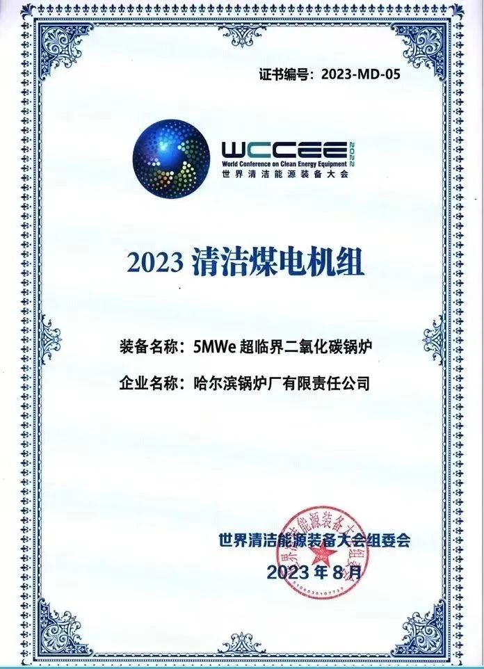 0450741FD9ECC2B4879E5348721_34855CC5_1AA07.jpg?e= 首页-BBIN宝盈集团官方网站
