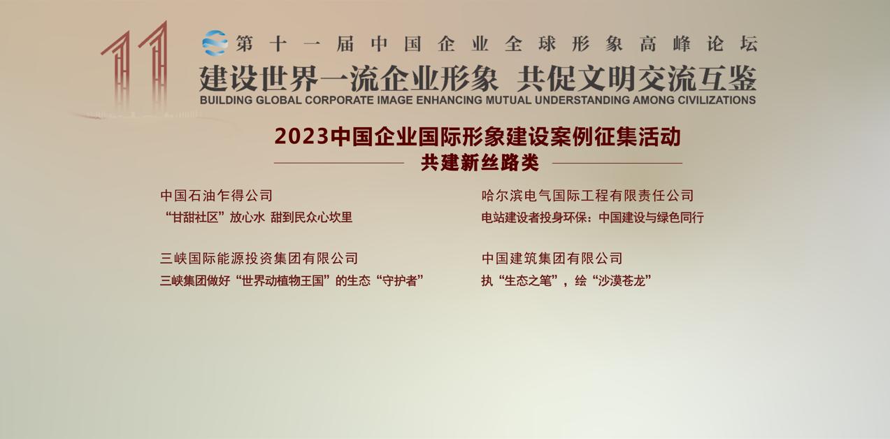 首页-BBIN宝盈集团官方网站
