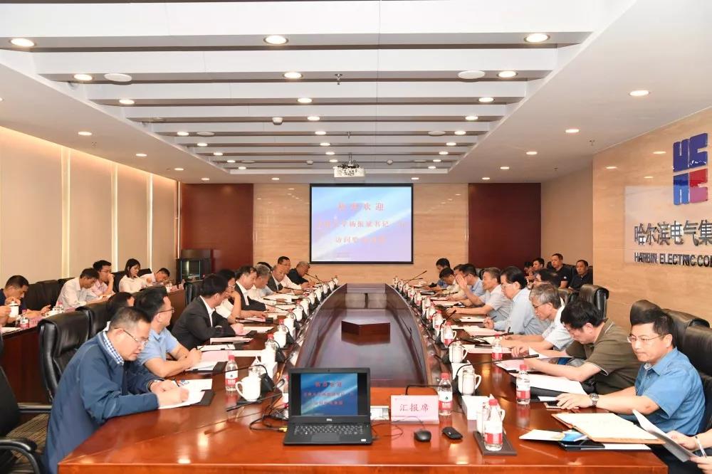 首页-BBIN宝盈集团官方网站