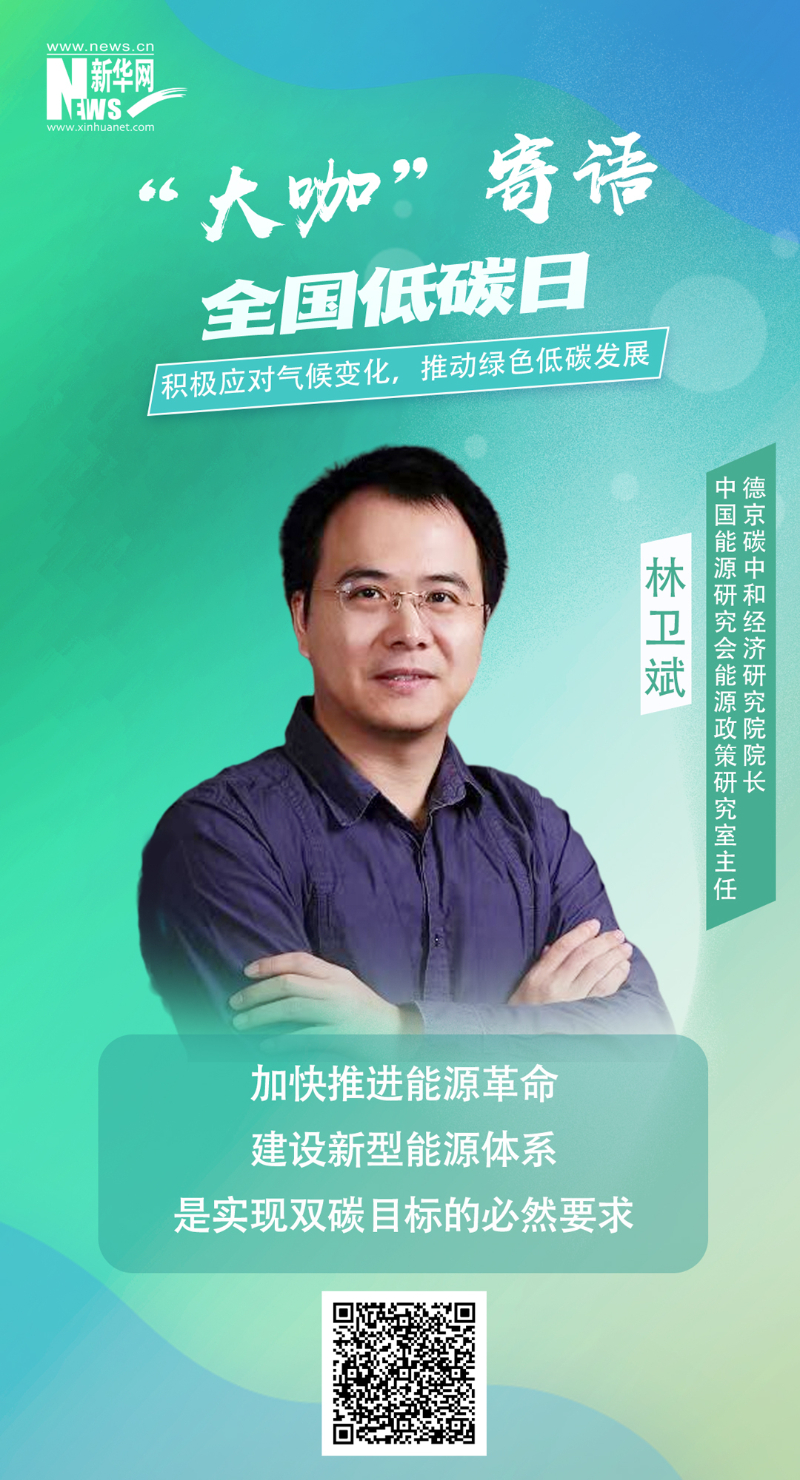 首页-BBIN宝盈集团官方网站